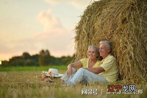 来源风水堂:紫微斗数合婚的方法有哪些