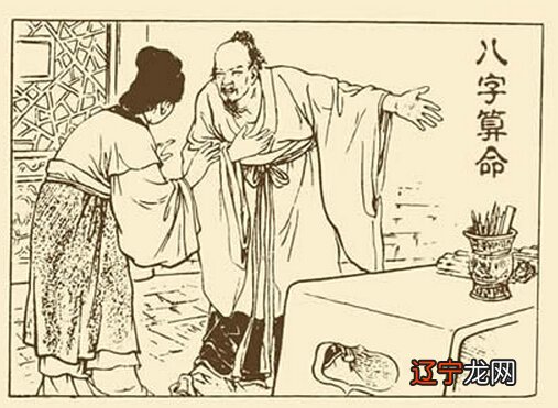 为什么很多人八字算命不会用身旺弱理论定格