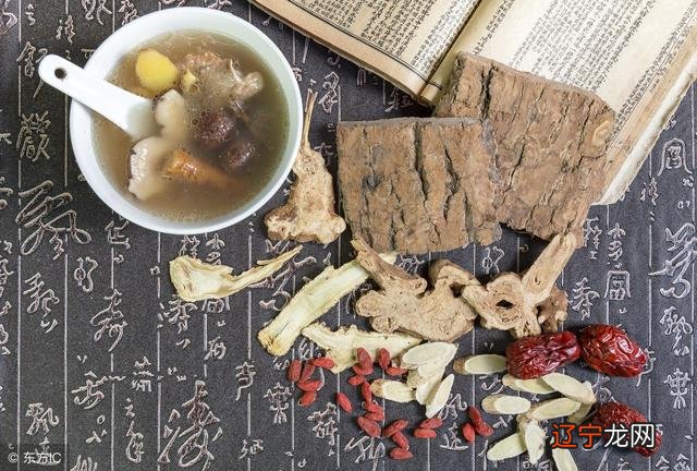 一段的“胸满”是什么东西?气上冲