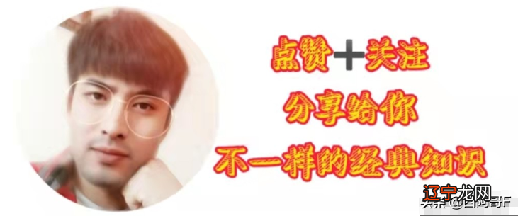 有人问糖洛简,你说女孩子学不进去的原因有哪些呢?