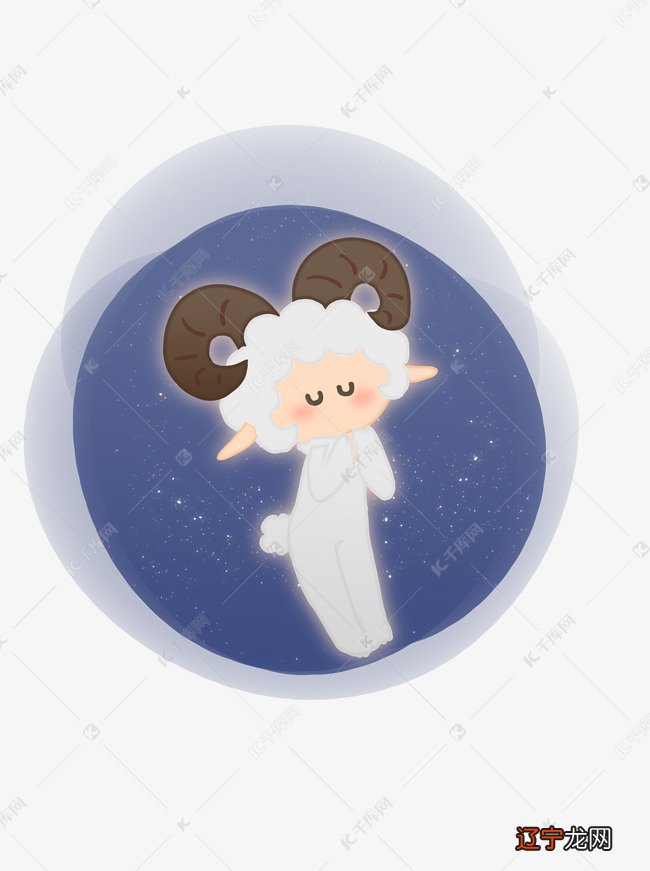 组图 十二星座当中的三傻,有你吗?