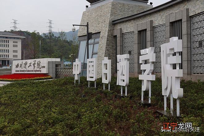 大学里有哪些神奇的专业,你会选择吗?