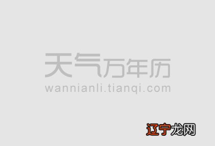 2017年鸡年生肖蛇爱情运势如何?2017运程大全及破解