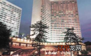 一玄堂:住酒店风水禁忌,你知道吗?