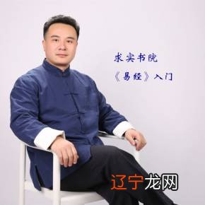 图 “算命那点事”这篇文章是笔者13年前