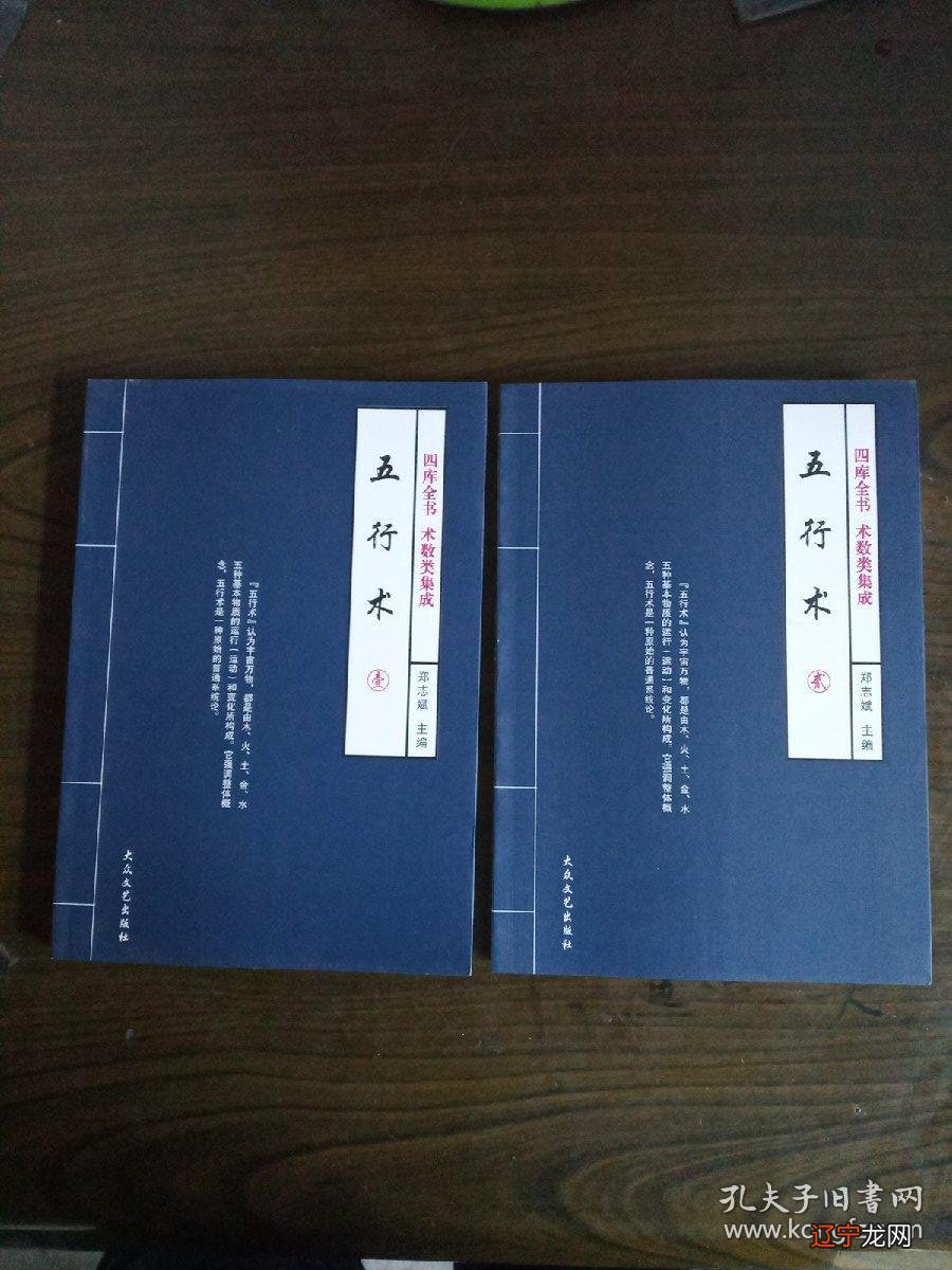 乾坤两卦相关的最好背过,然后就看你选择哪个研究方向了