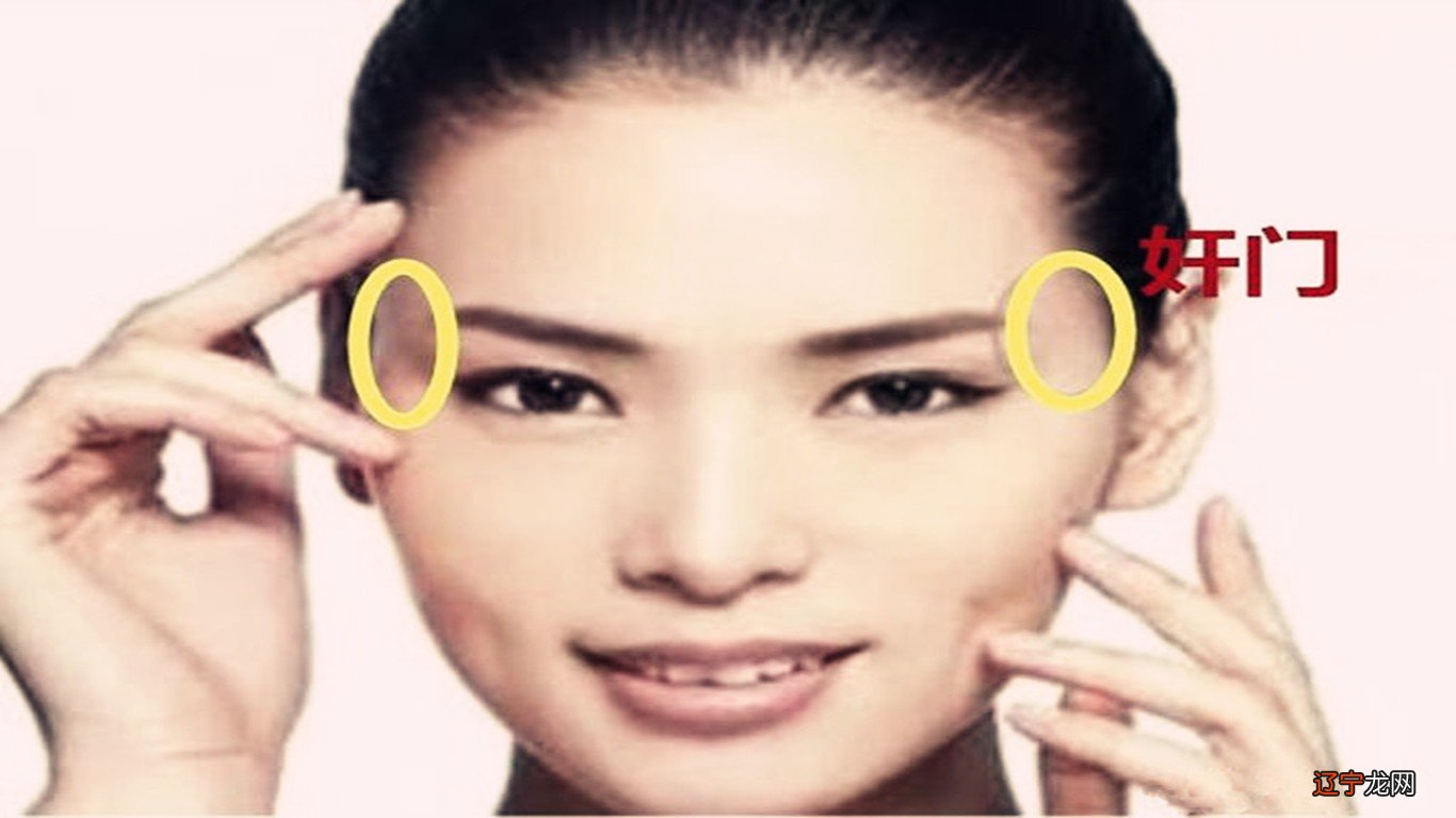 相术网从女人面相图解,哪些女人会背叛自己的婚姻