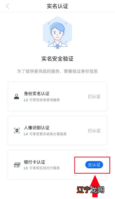 真实身份号码姓名大全_输入姓名查个人身份证号码_输入身份证号查姓名