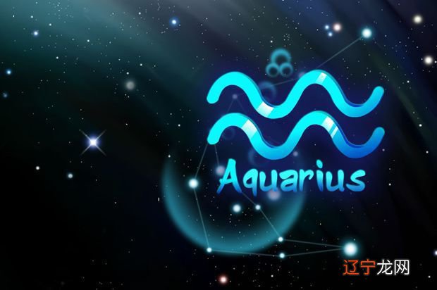 12星座最具有恶趣味的样子，你知道几个？