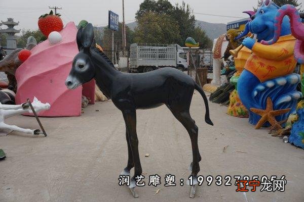 2017年属蛇运势及运程详解蛇年出生的人