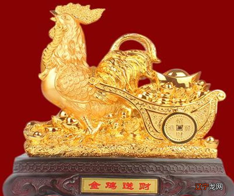 属鸡的人2018年佩带什么生肖