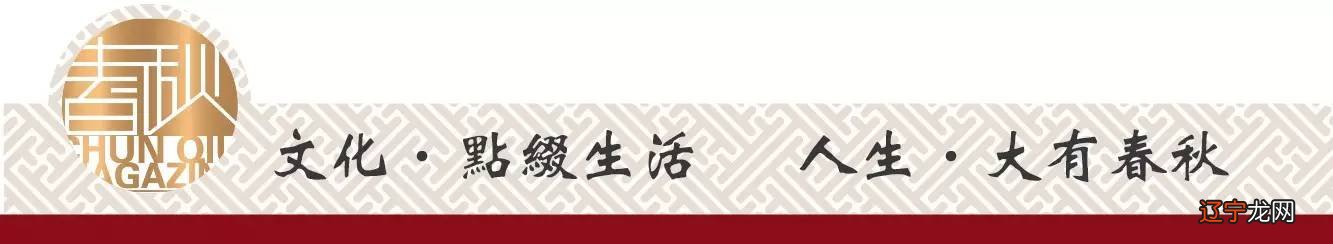生肖属鸡的人2016年运势王洪年2016猴年十二生肖运程解析