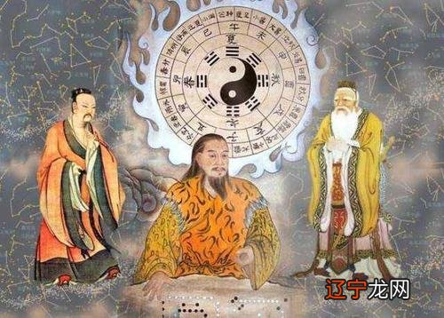 组图 生辰八字风水堂:八字免费算桃花