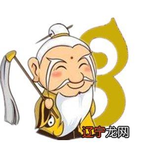 组图 夏仲奇盲派算命案例：一个身世悲惨的女人