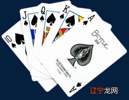 【扑克】扑克牌1到13代表什么？中的J、Q、K