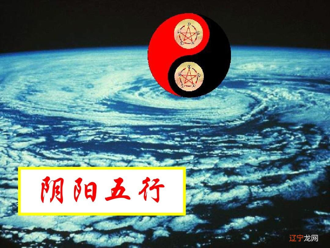 风水堂:运动就是万物的一种力量