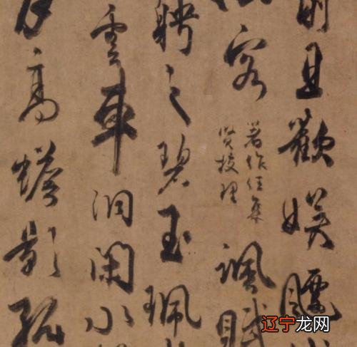 怎样写生辰八字模板怎么批八字初学初学者如何批星座