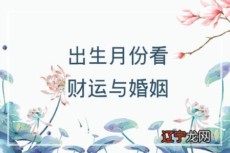 2012年生肖鸡进入龙年是个吉祥年,事业发展顺利