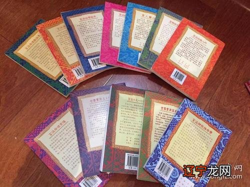 金木水火土婚配表如何才能知道自己的五行属什么呢?