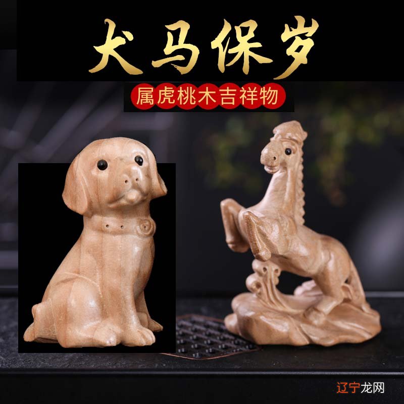 鸡年之后 明年是什么生肖年2018(图)