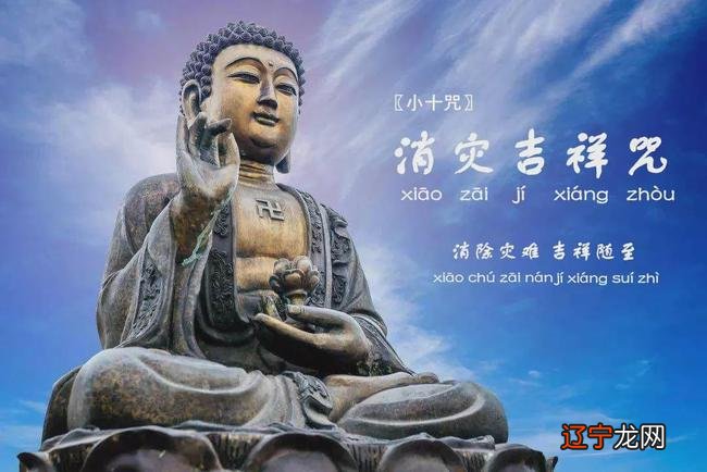 南怀瑾老师：中正而志行，柔皆顺乎刚，小人之道