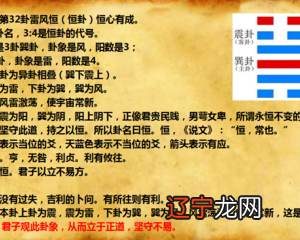 巽卦的取象物象为木,为长女,为工,为白,为长为阴