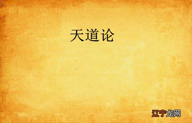 龙吟：请不经意间看到这篇文章的大家多多和指教