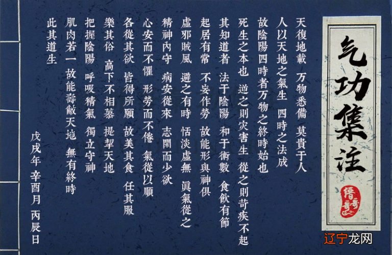 龙吟：请不经意间看到这篇文章的大家多多和指教