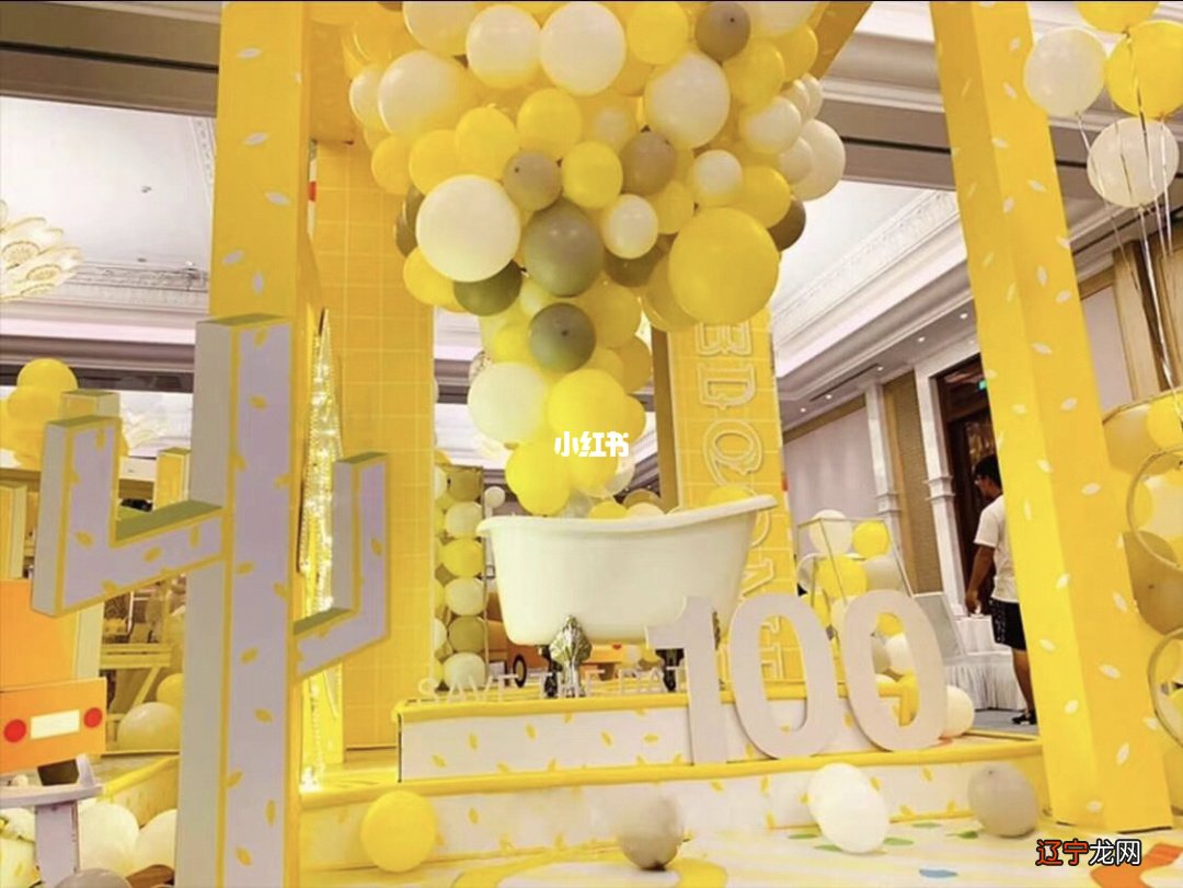 2022-05-21内容导航：生辰八字买什么颜色车好呢