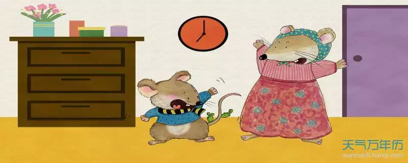 属鼠人今年2022年38岁,虚岁虚岁39岁