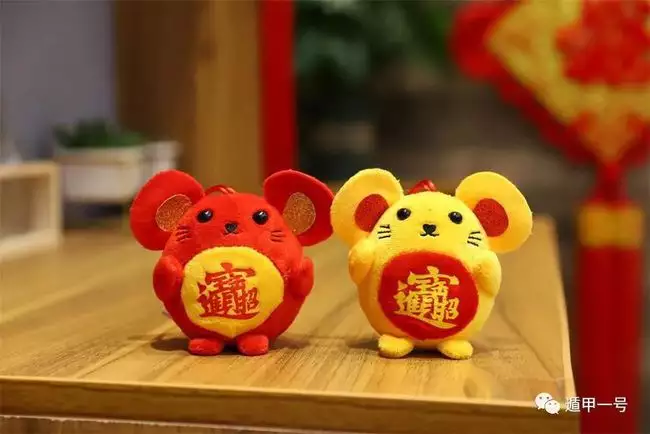 属鼠人今年2022年38岁,虚岁虚岁39岁