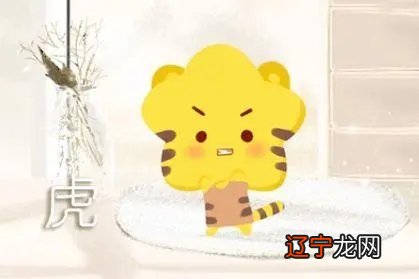 虎宝宝男孩用硕字取名怎么样相关内容展开的对你有帮助