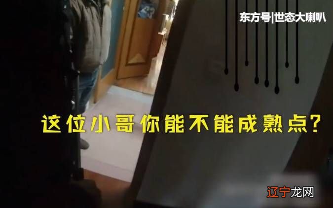 我就来说说,一闺蜜摸进闺房的恐怖经历吧!