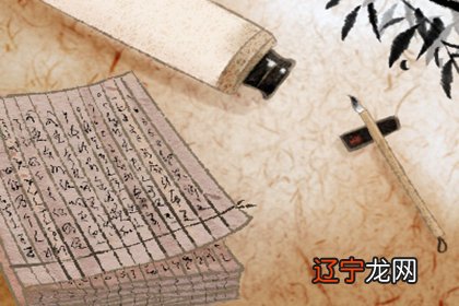 十年行一大运，你哪一年会翻身转运？易经风水学入门知识