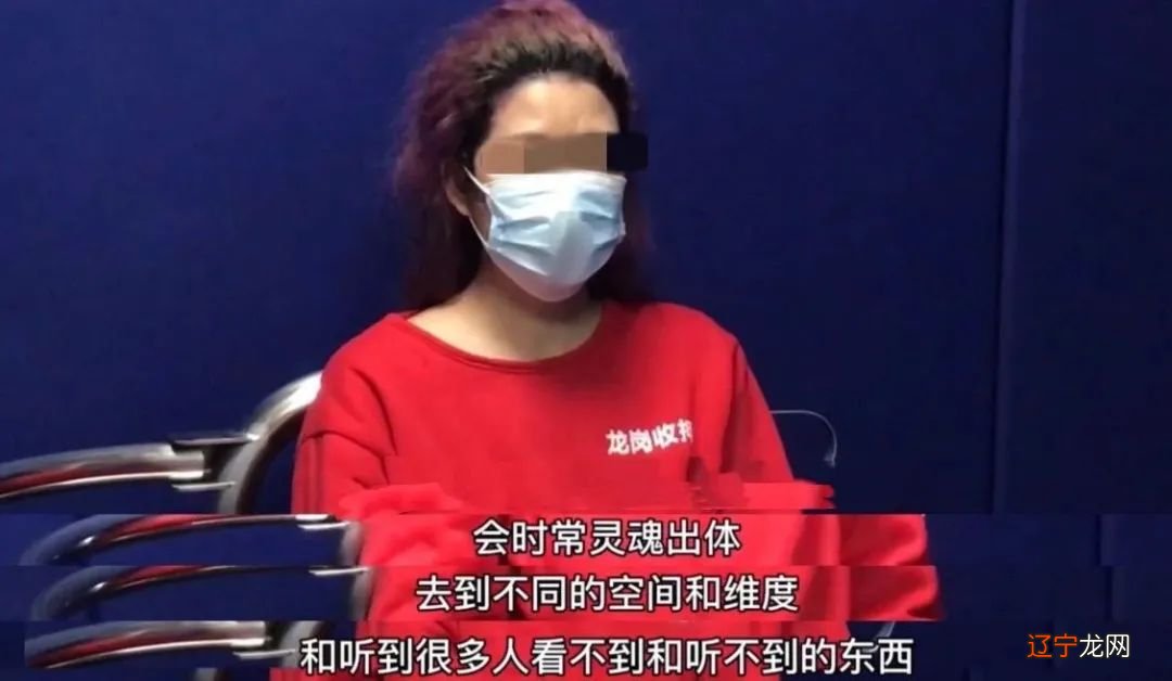 塔罗牌占卜、星盘推算这些“洋文化”显得很潮。