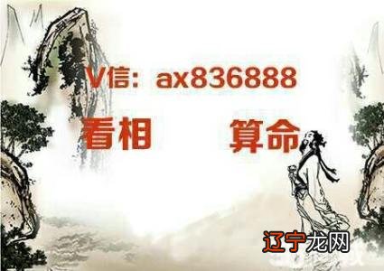 道教是什么??算命的是不是就是道教?八卦风水算命都算