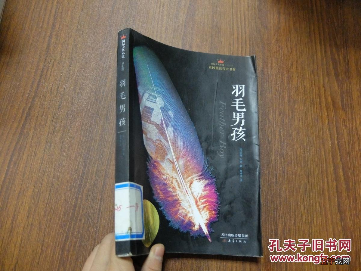 shuòqiū 【知识点】郭烁同