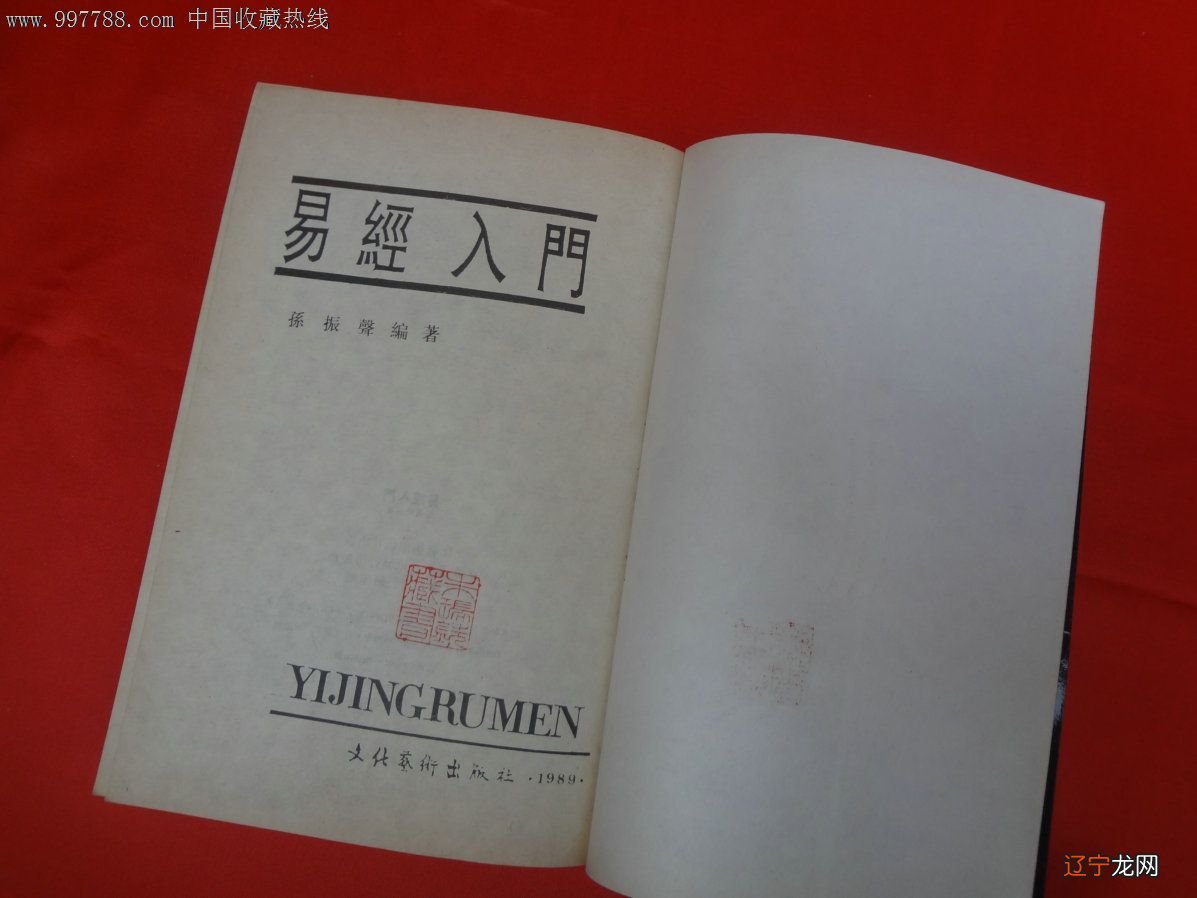 中国传统文化的两种含义,你都知道吗?!