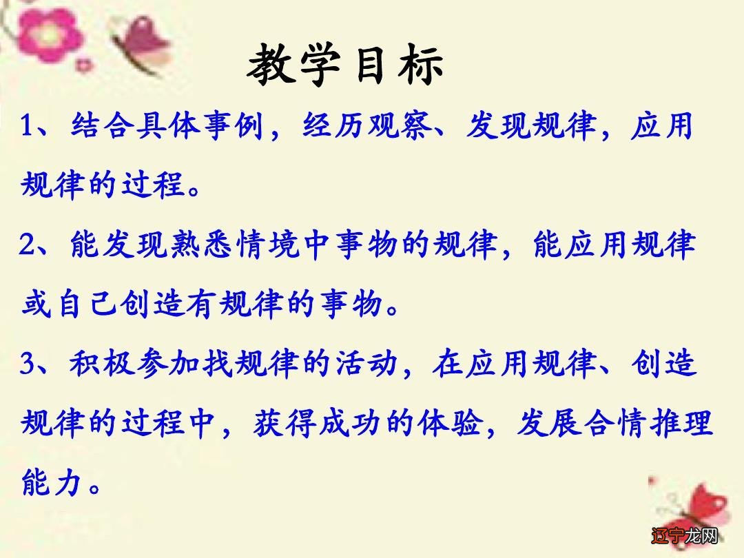 易数还原 易速_易理和术数的关系_理数是数学吗