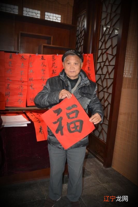 【每日一题】边境一带居住的人中有一个老人