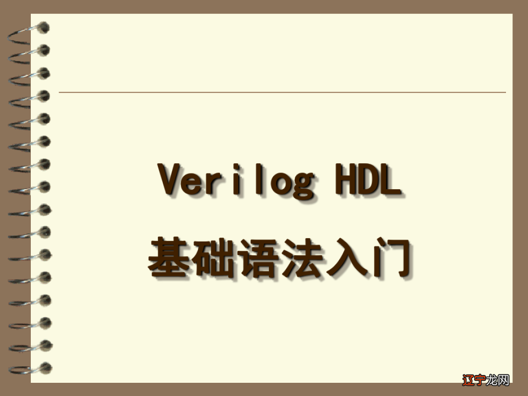 电子琴入门简谱数鸭子_学术数入门_象数入门的书