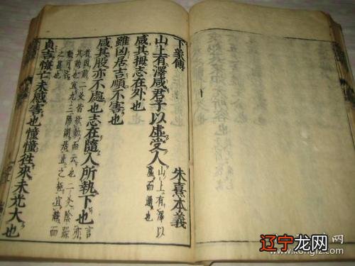 图 上升火象太阳土象,月亮在土象星座的情感需求