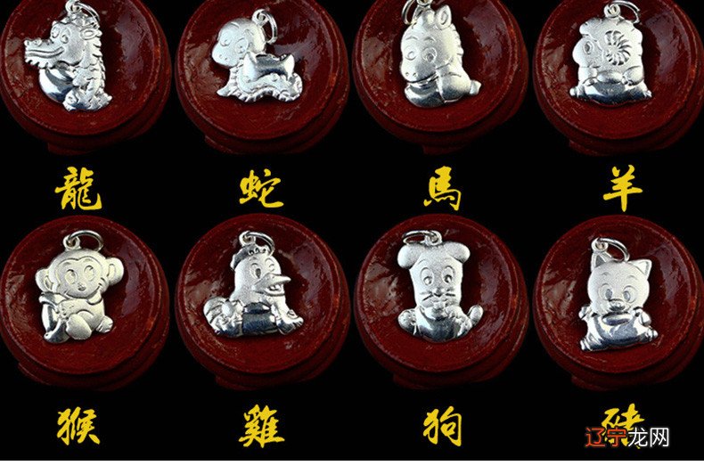 1972年属什么生肖配偶_属狗的配偶生肖_1988年属什么生肖配偶