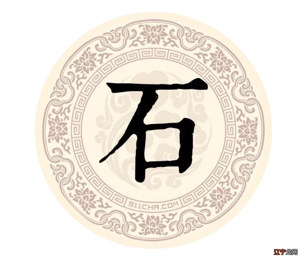 2022五行名字大全，看看你的名字是哪一种？