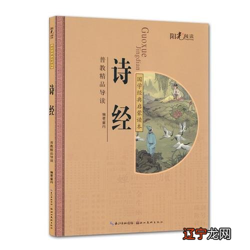 宝宝科学取名起名改名专业人工服务平台!你知道吗?