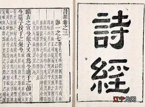 宝宝科学取名起名改名专业人工服务平台!你知道吗?