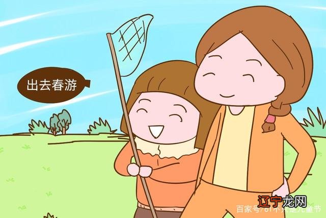 宝宝出生前,孕妈可能难以想象自己会是什么样的妈妈