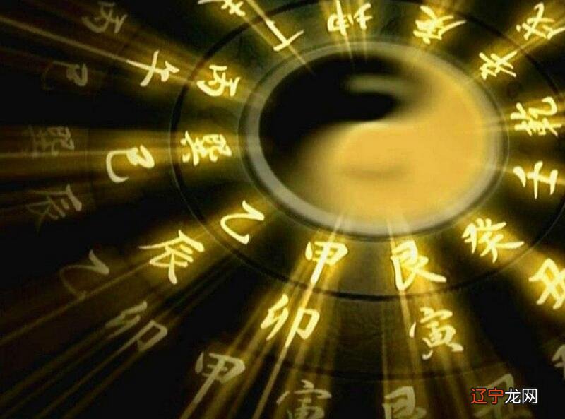 组图 易经风水布局秘笈,就是你的不二之选!