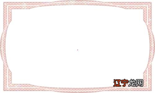 属鼠的和什么生肖最合的来，你知道吗？