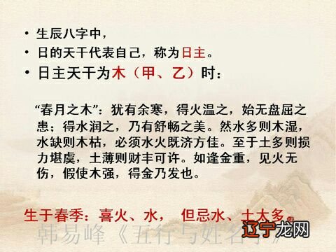 2022虎年出生的男孩如何起名，想知道就来智慧妈咪网了解
